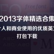 118i.net