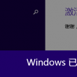 今晚香港开什么码145期