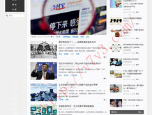 天齐网首页福彩3d正版保真